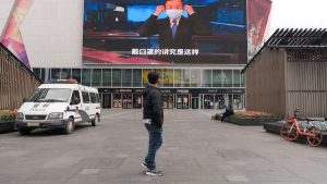 onda de coronavírus